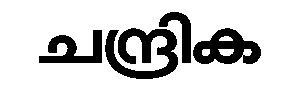 cropped-Mast-Black-1.png