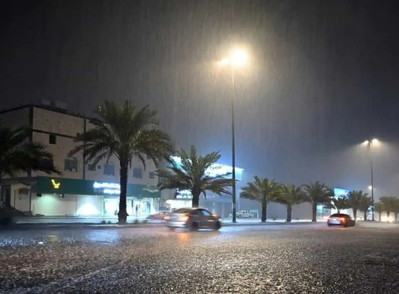 RAIN SAUDI