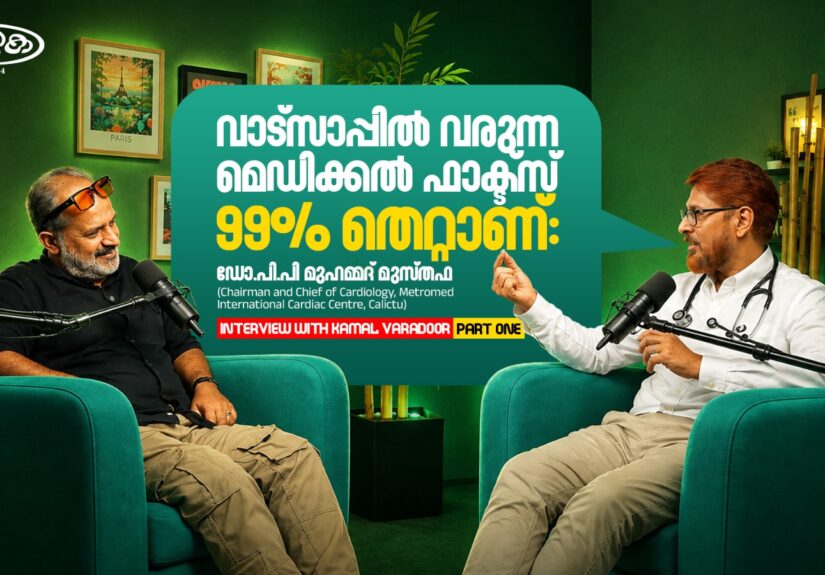 WhatsApp Image 2026-09-29 at 10.57.14