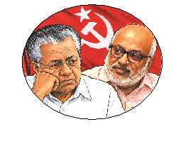 cpim