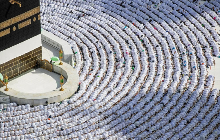 hajj