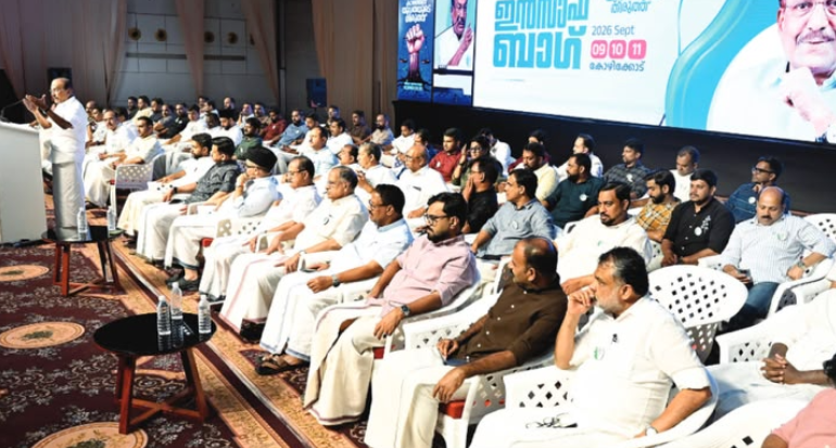 kunjalikutty