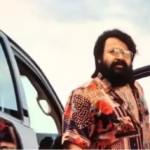 mohanlal 2