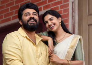 nivin