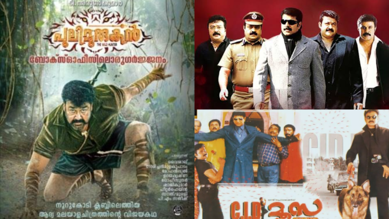 photo-collage.png (5)