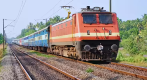 train