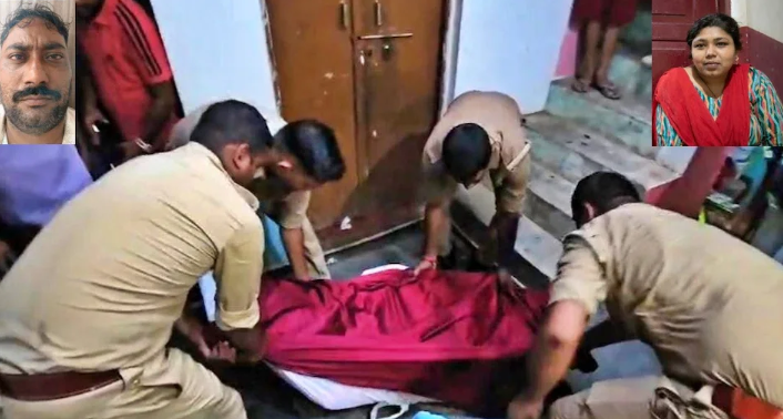 up crime