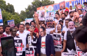 youth congress protest