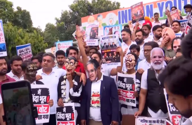 youth congress protest