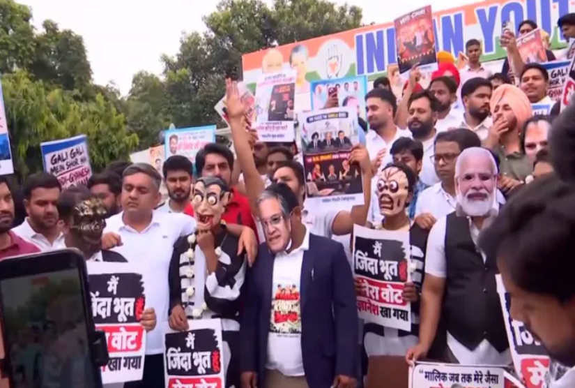 youth congress protest