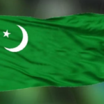 IUML