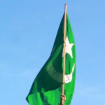 IUML 2