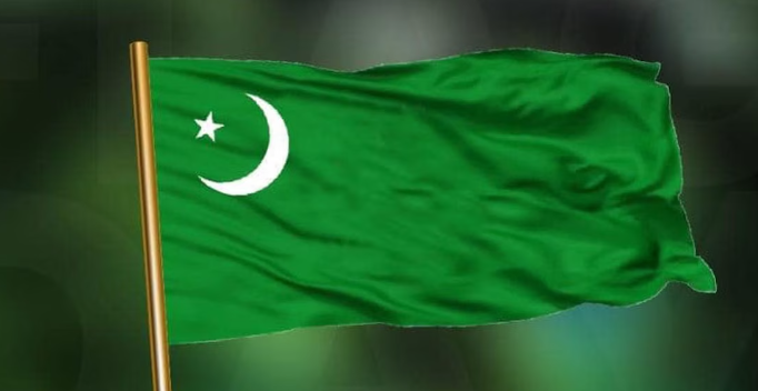 IUML