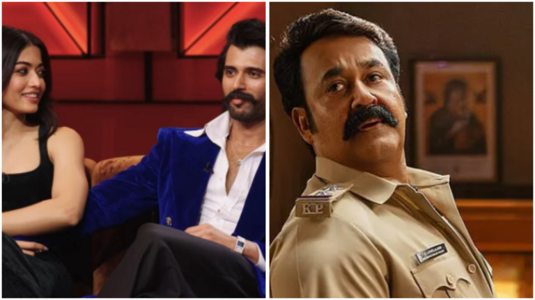 MOHANLAL AND VIJAY