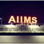 aiims