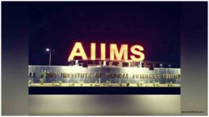 aiims