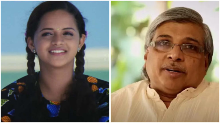 bhavana and kamal