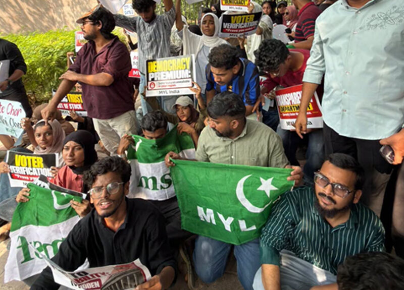 muslim youth league