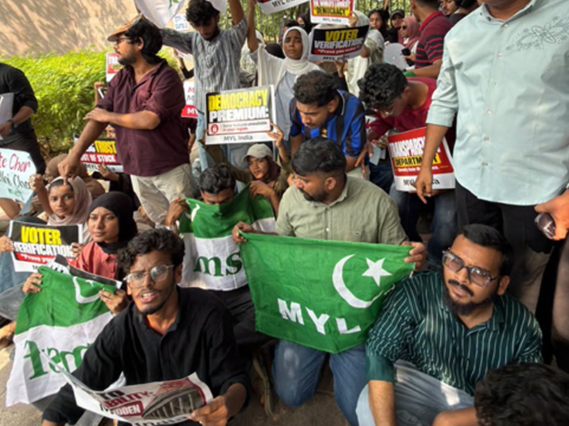 muslim youth league