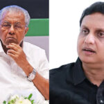 pinarayi and muhammad riyas