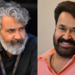 ss and mohanlal